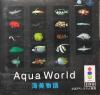 Aqua World: Umibi Monogatari Box Art Front